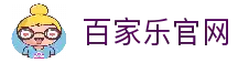 客户端下载